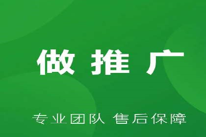 谷歌竞价案例：旅游行业广告投放实战分享