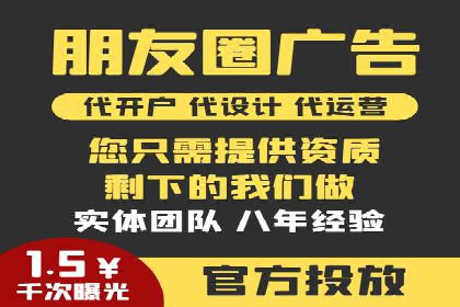 竞价SEM实战案例：低成本高转化率策略