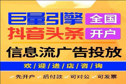 百度推广费用策略在竞争激烈市场的应用案例